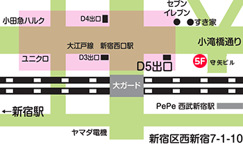 アクセスマップ